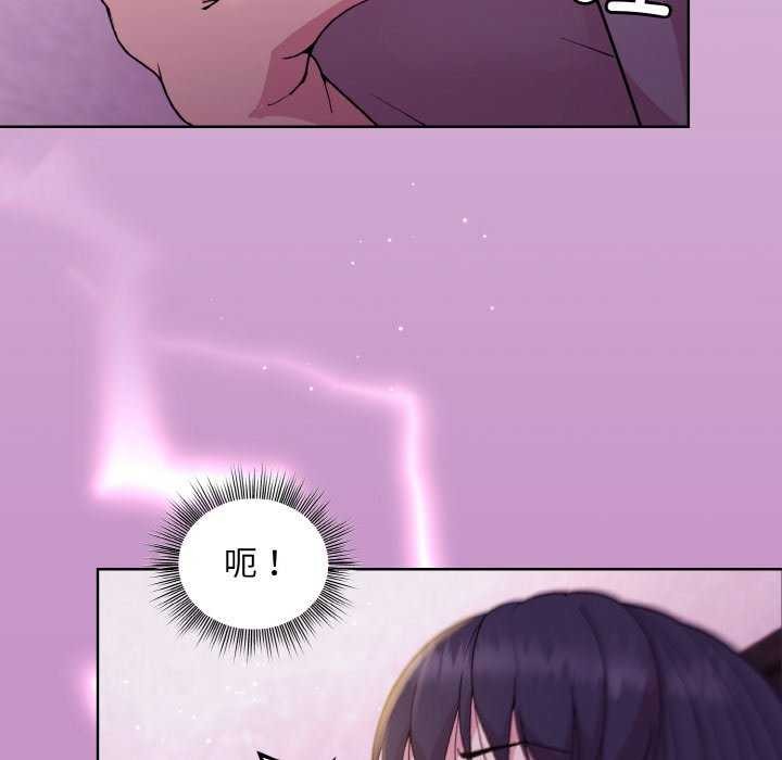 第24话 - 第72.jpg页