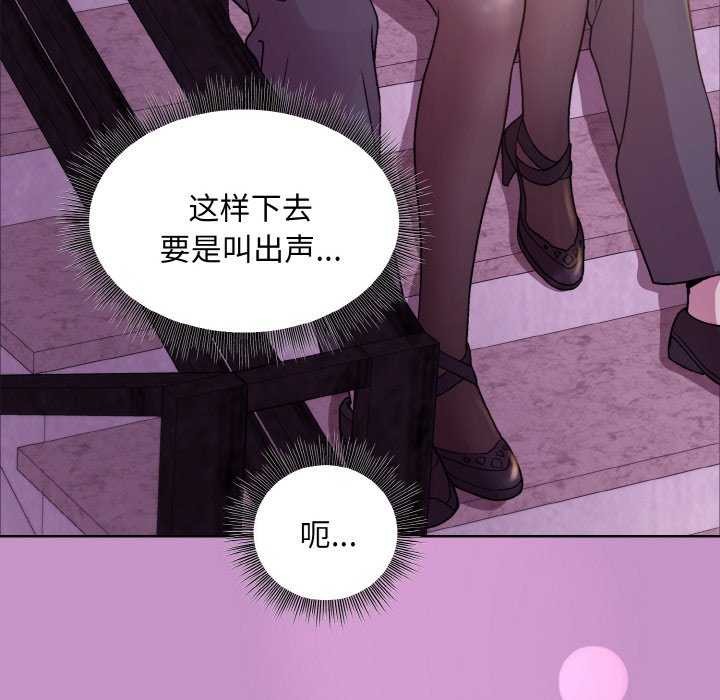 第24话 - 第78.jpg页