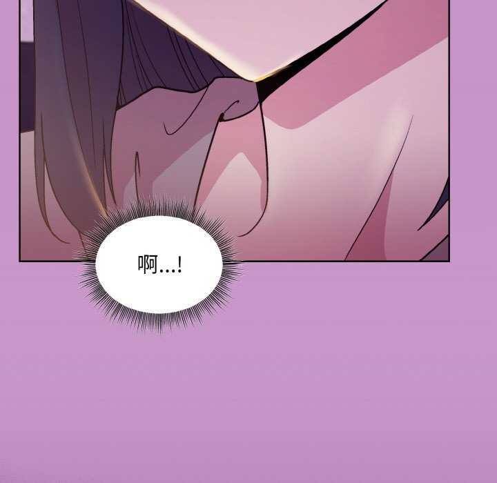 第24话 - 第85.jpg页