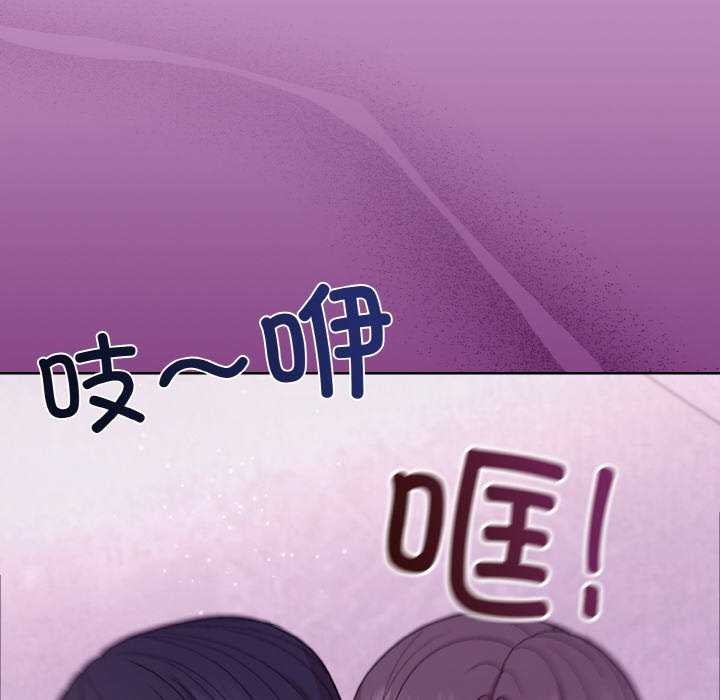 第24话 - 第86.jpg页