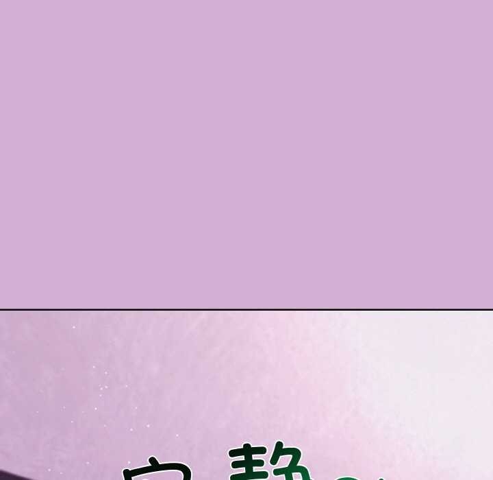 第24话 - 第89.jpg页
