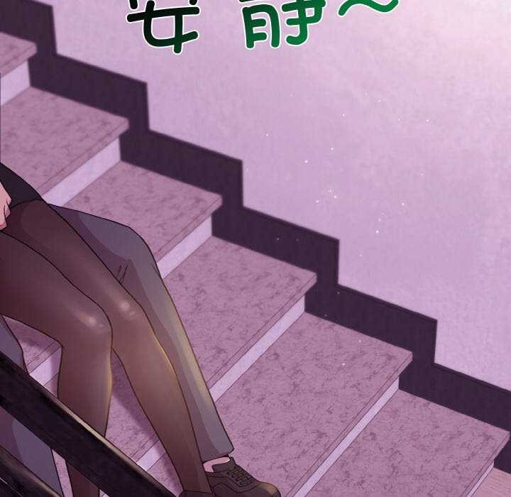 第24话 - 第90.jpg页