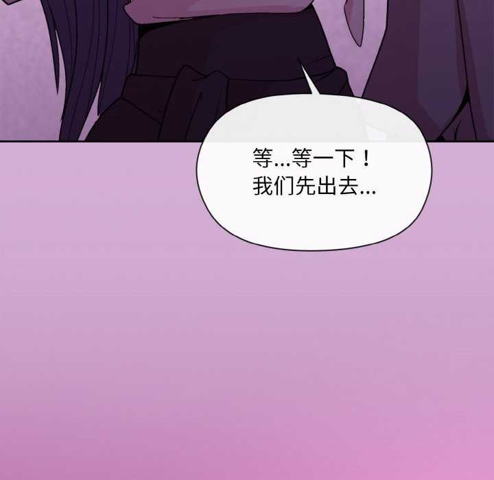 第24话 - 第107.jpg页