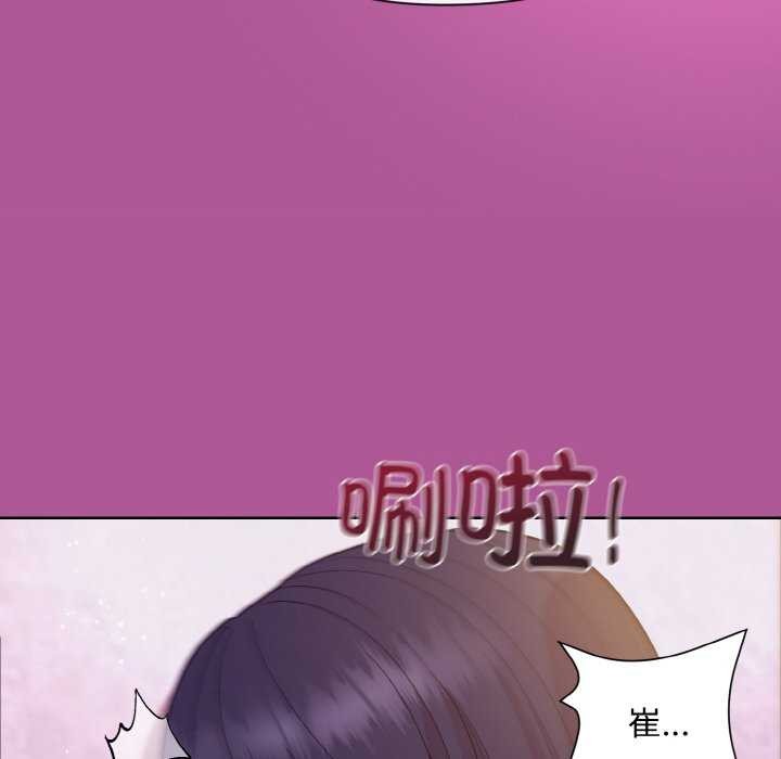 第24话 - 第110.jpg页