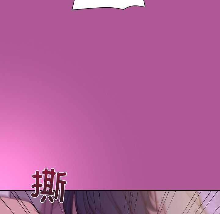 第24话 - 第112.jpg页
