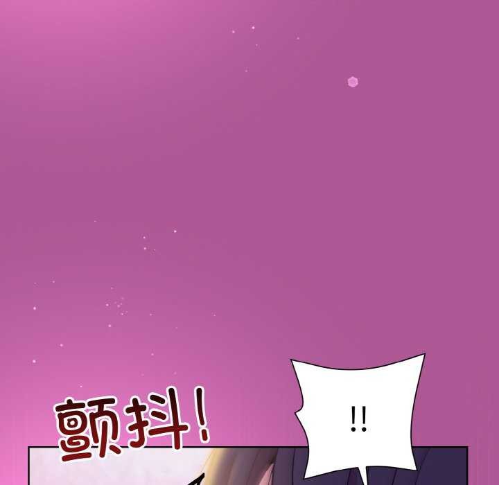 第24话 - 第122.jpg页
