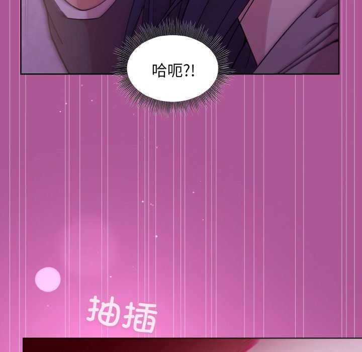 第24话 - 第124.jpg页