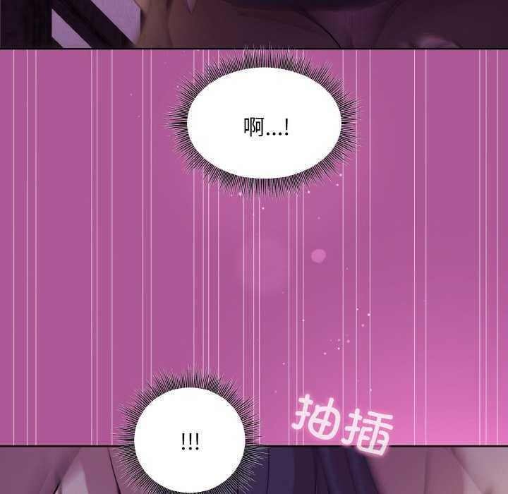 第24话 - 第128.jpg页