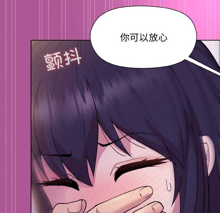 第24话 - 第131.jpg页