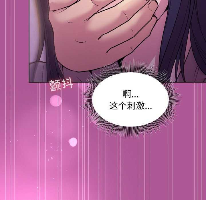 第24话 - 第132.jpg页
