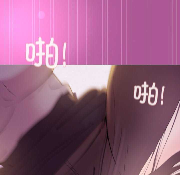 第24话 - 第133.jpg页