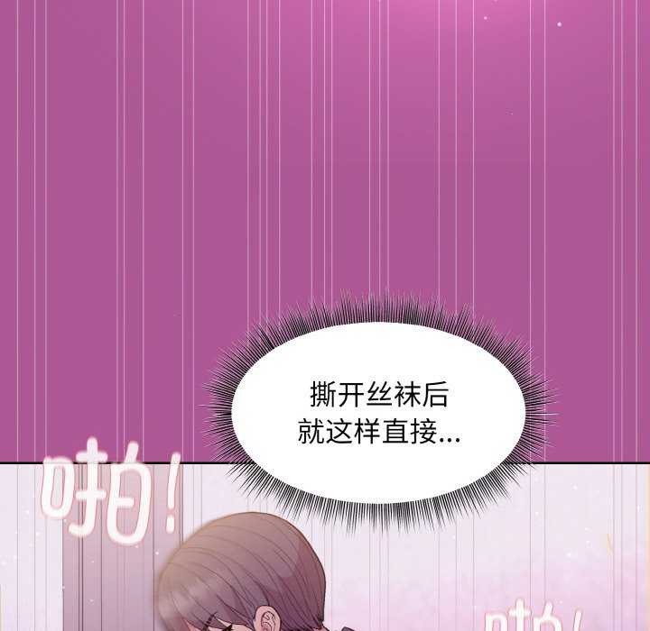 第24话 - 第135.jpg页