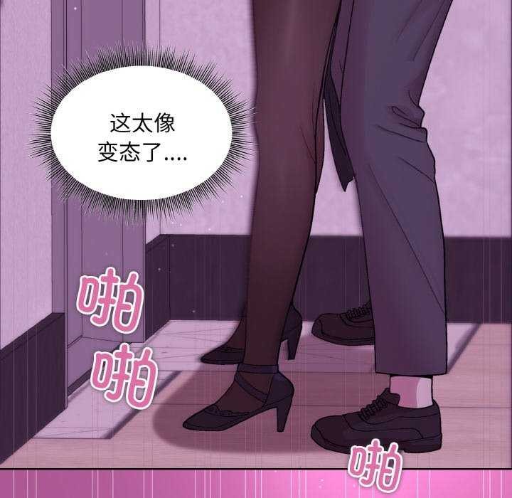 第24话 - 第137.jpg页