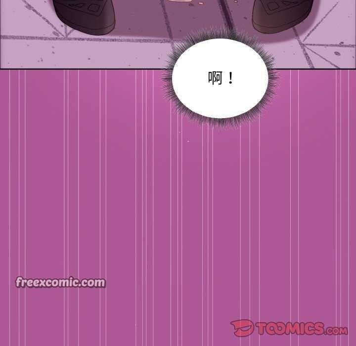 第24话 - 第147.jpg页