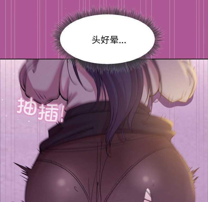 第24话 - 第148.jpg页