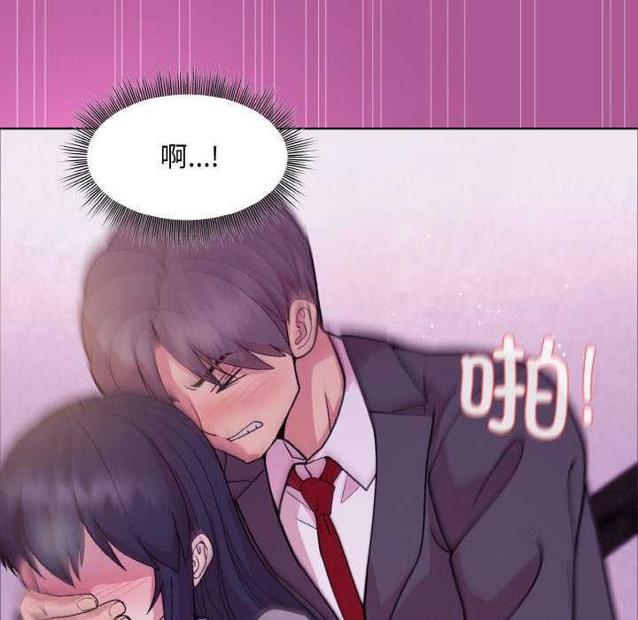 第24话 - 第150.jpg页