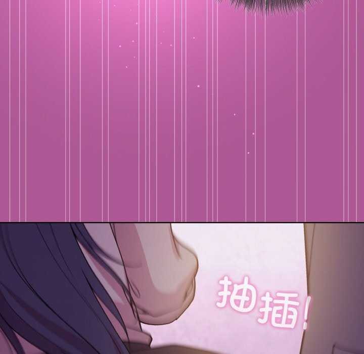 第24话 - 第152.jpg页