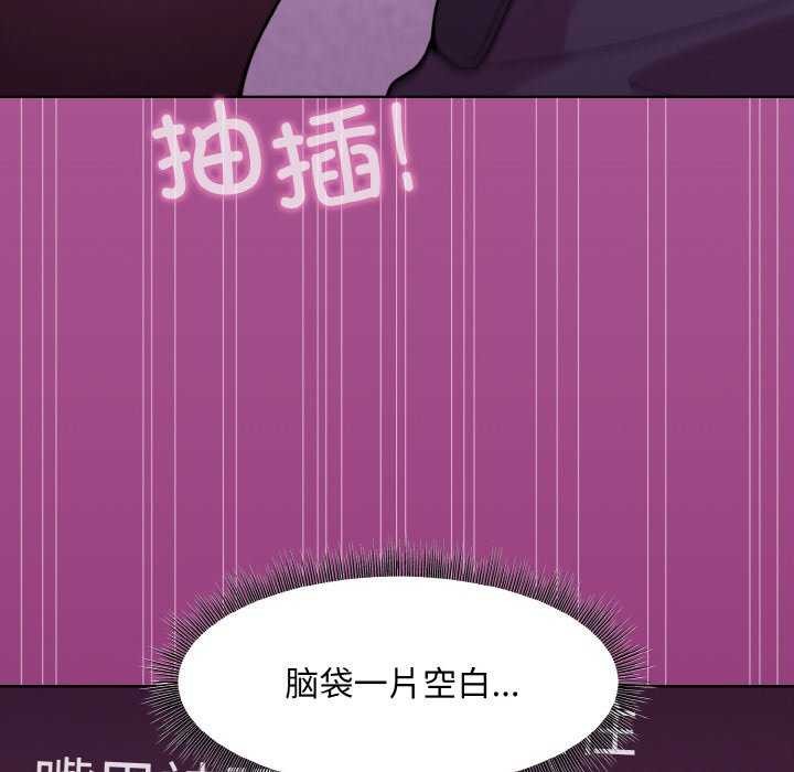 第24话 - 第154.jpg页