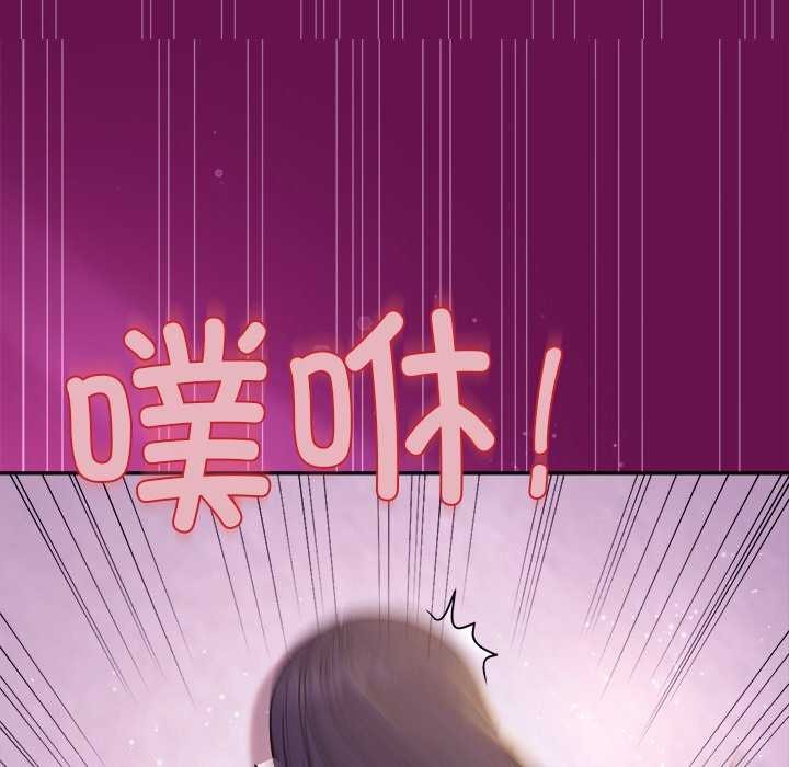 第24话 - 第159.jpg页