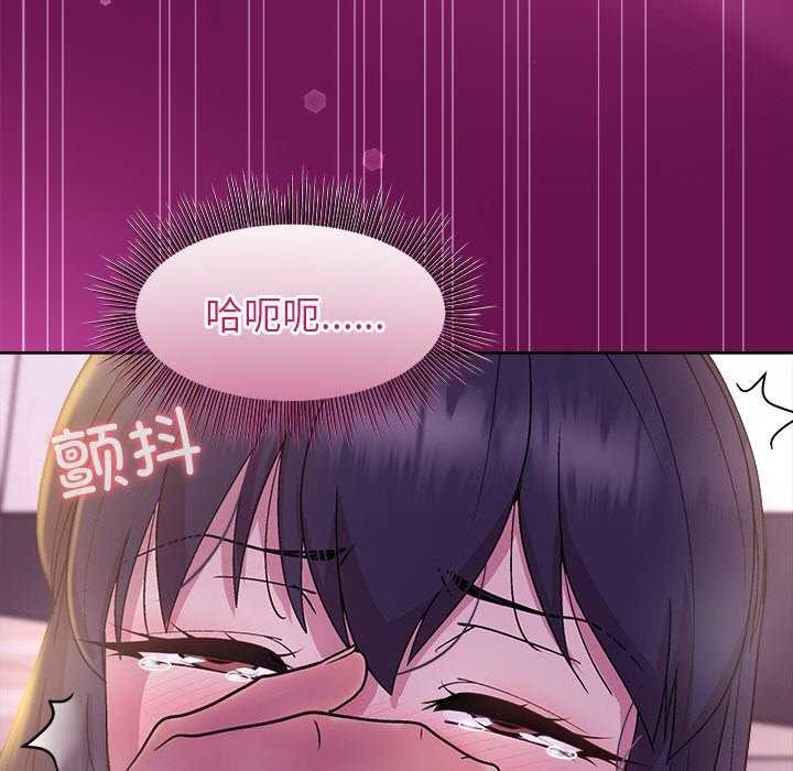 第24话 - 第162.jpg页