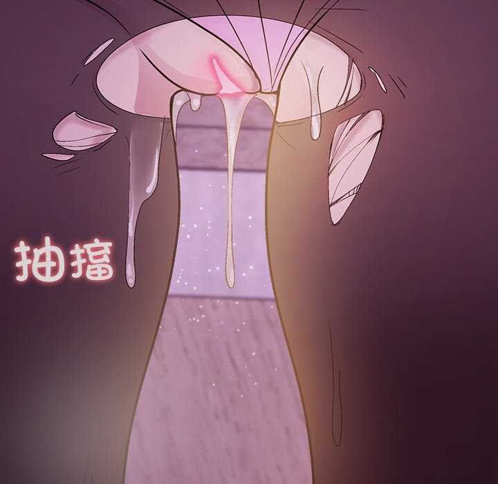 第24话 - 第166.jpg页