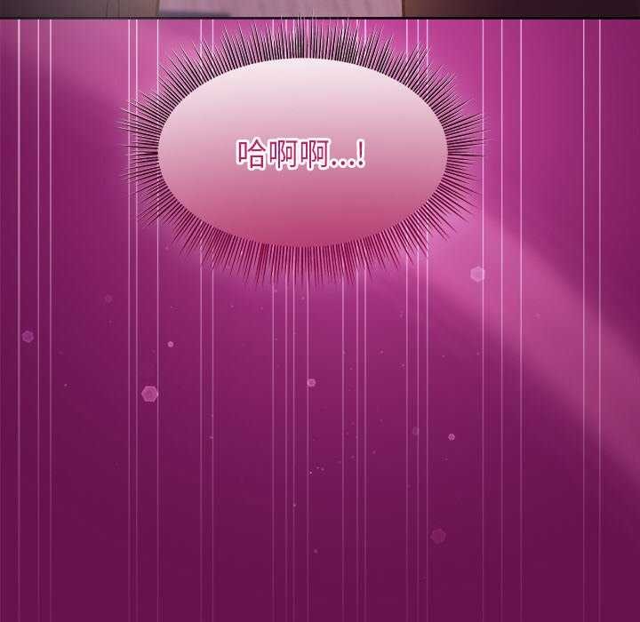 第24话 - 第167.jpg页