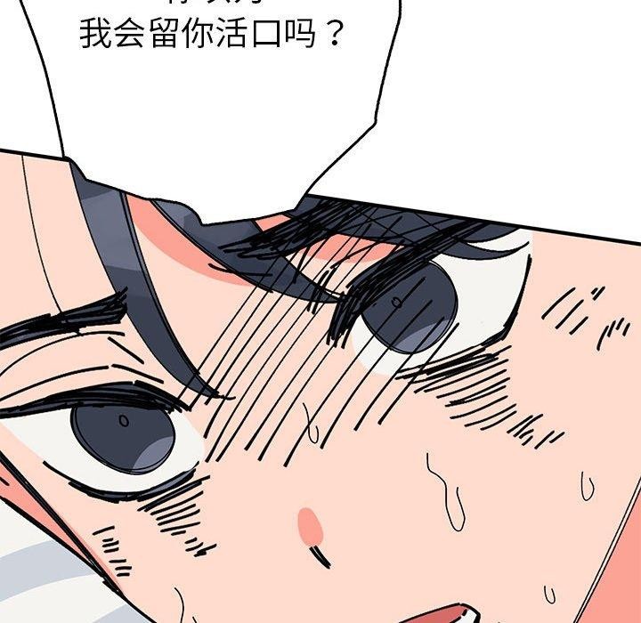 第38话  图 19
