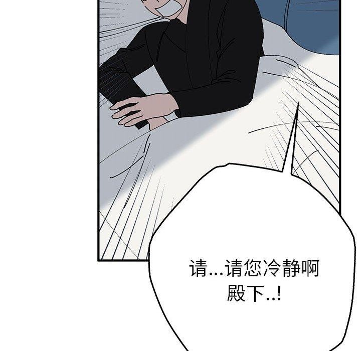 第38话  图 22