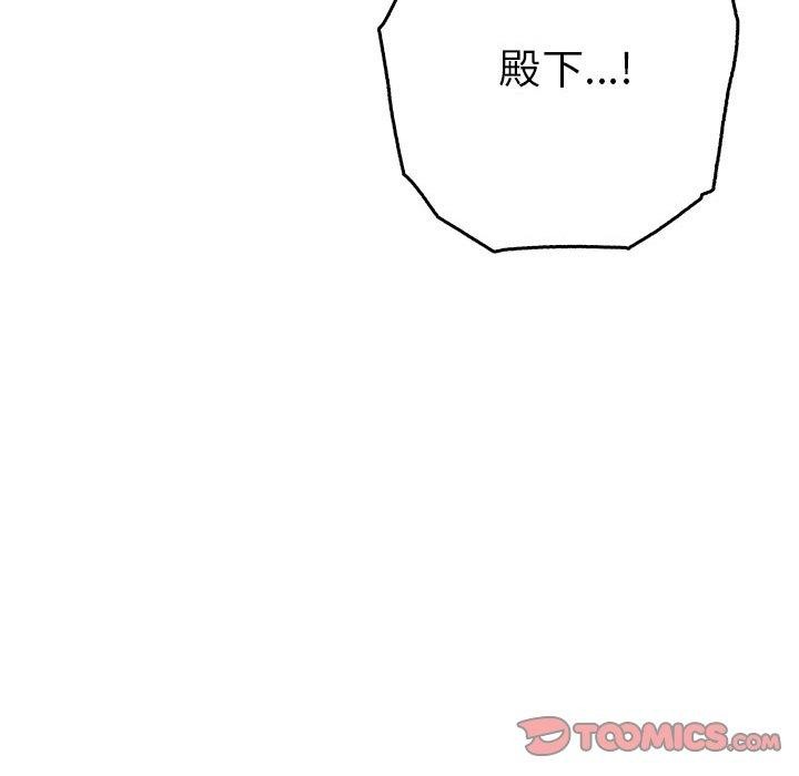 第38话  图 27