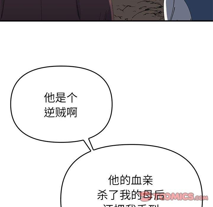 第38话  图 39