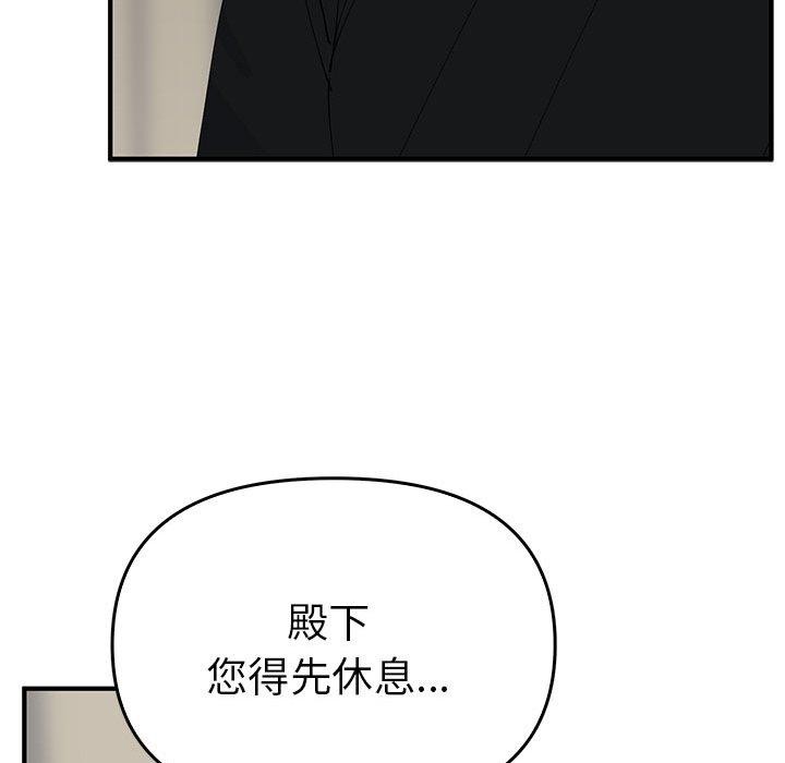 第38话  图 41