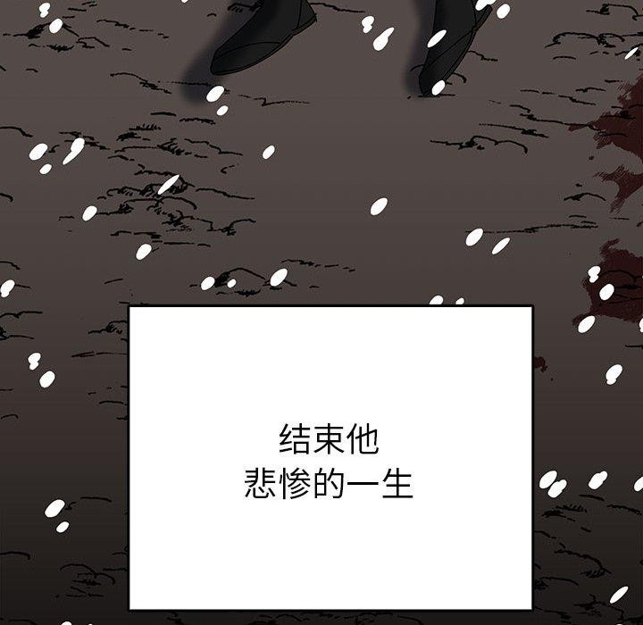 第38话  图 55