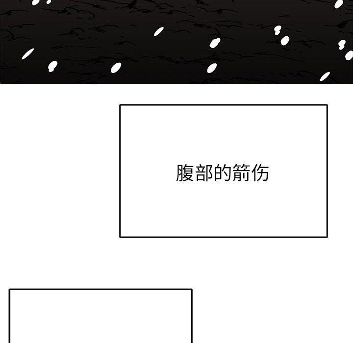 第38话  图 56