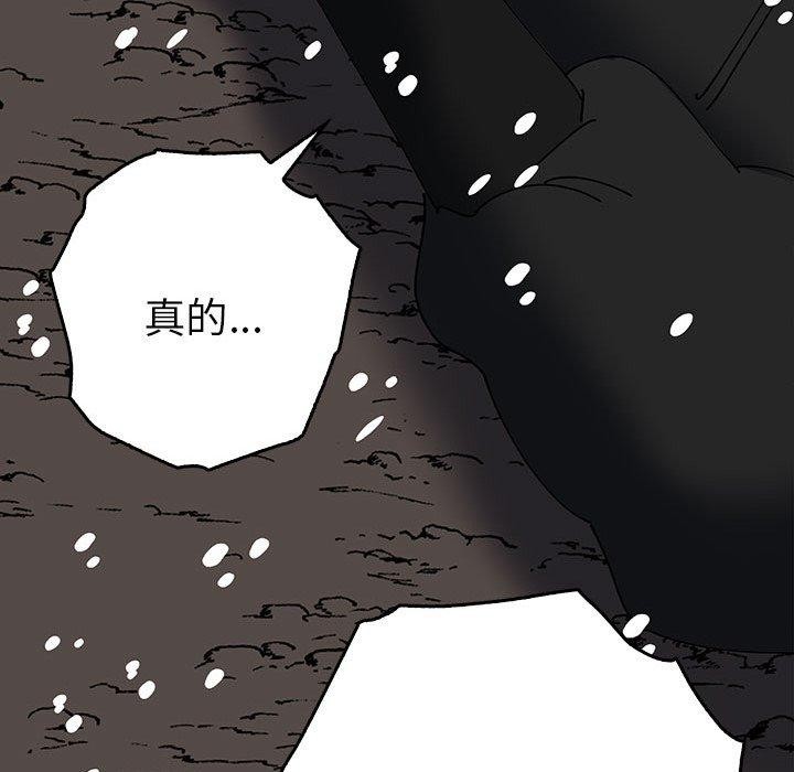 第38话  图 61