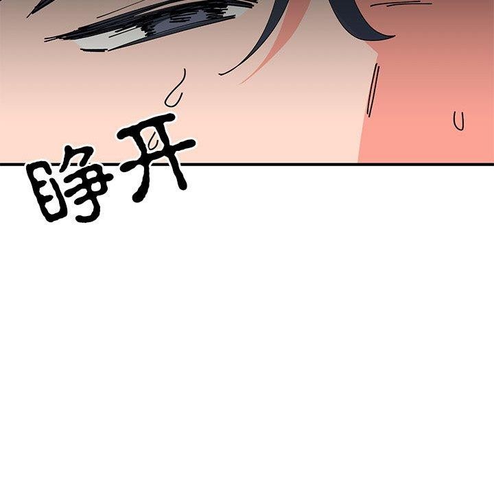 第38话  图 67