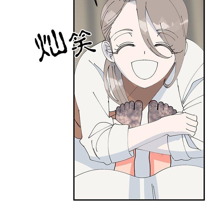 第38话  图 85