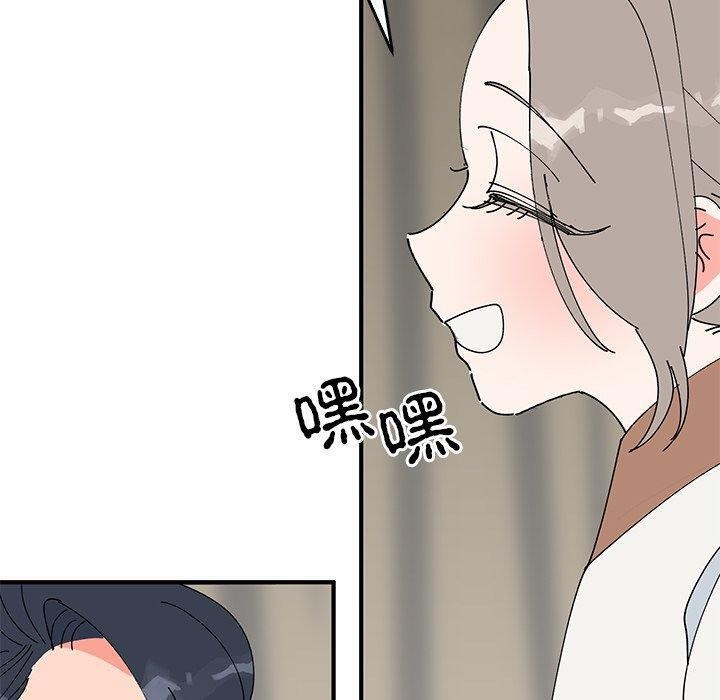 第38话  图 90