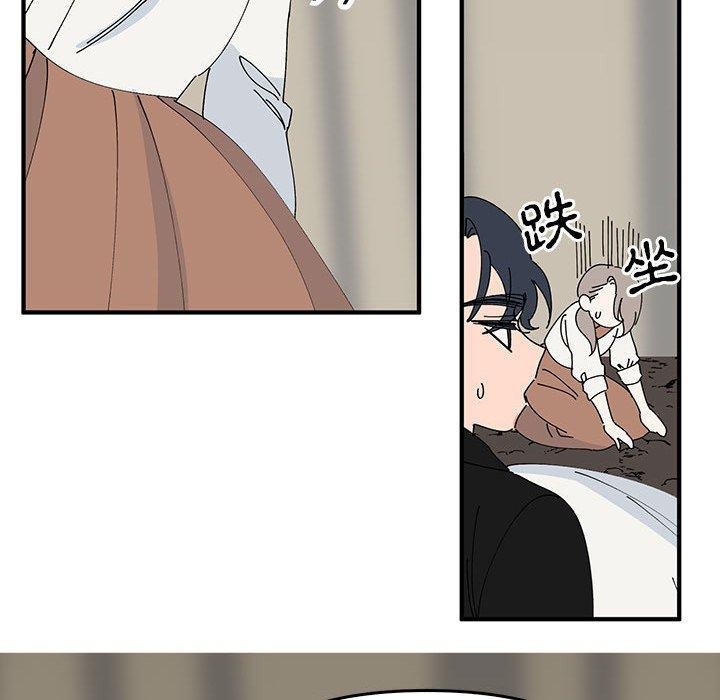 第38话  图 106