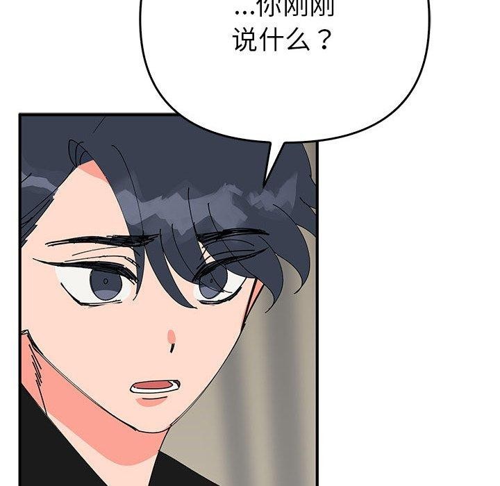 第38话  图 115