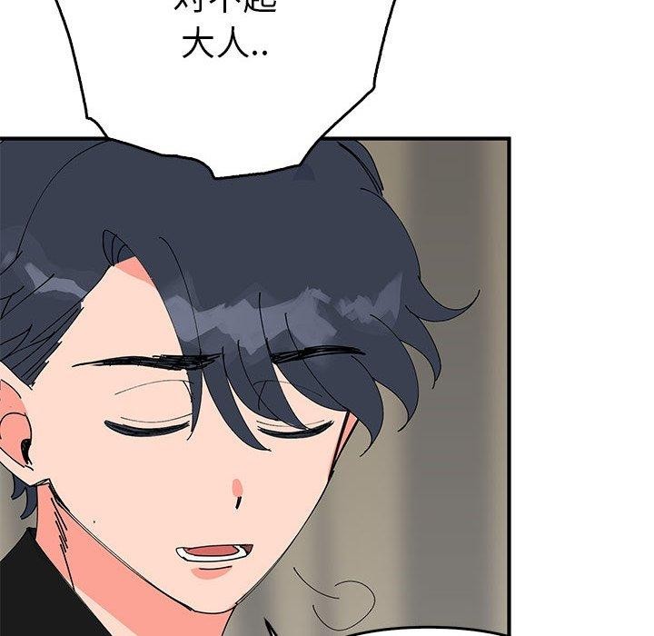 第38话  图 127