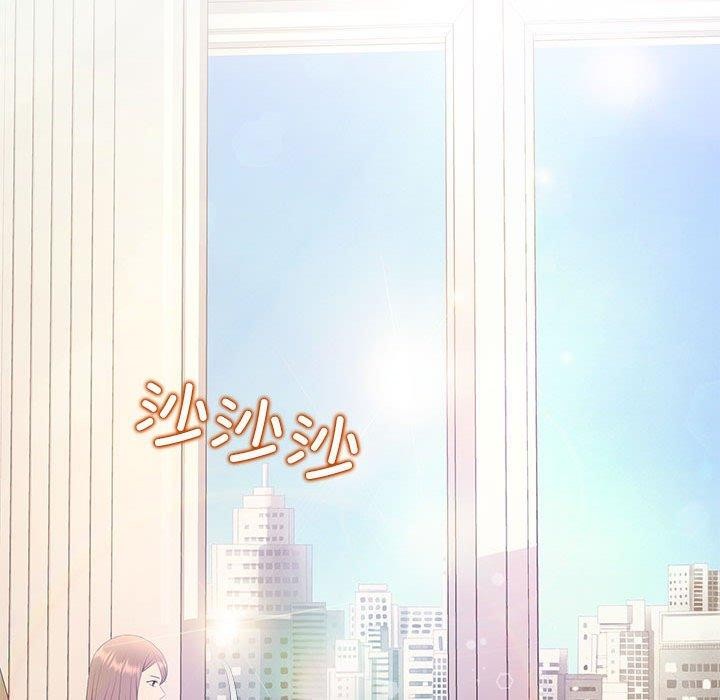 第22话 - 第16.jpg页