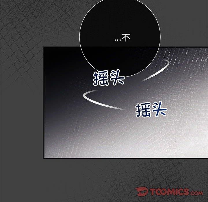 第22话 - 第33.jpg页