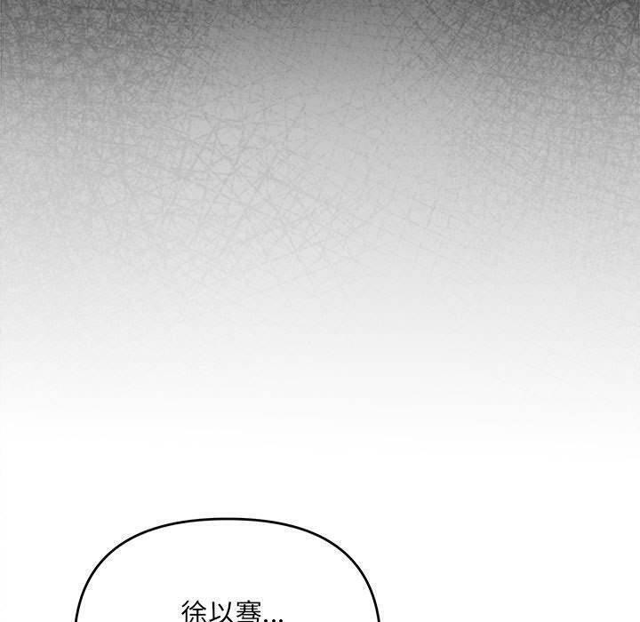 第22话 - 第40.jpg页