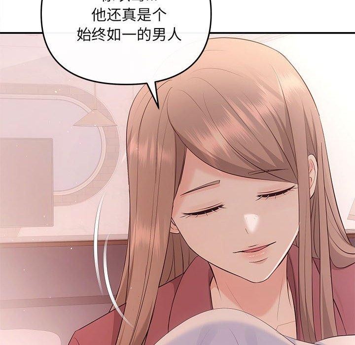 第22话 - 第41.jpg页