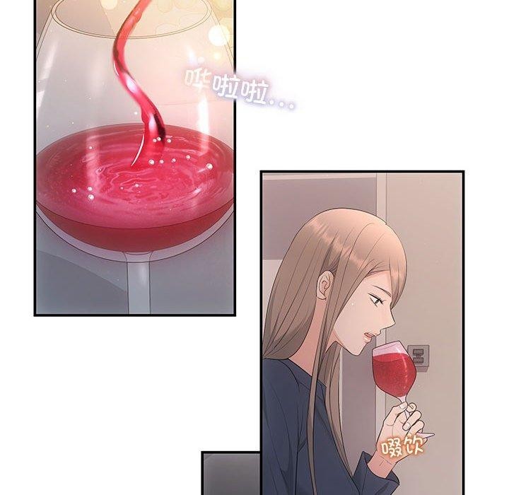 第22话 - 第107.jpg页