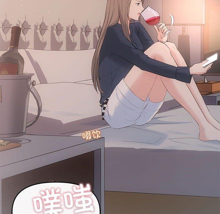 第22话 - 第113.jpg页