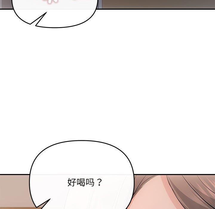 第22话 - 第114.jpg页