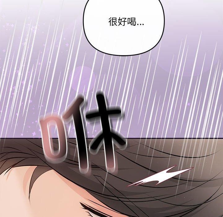 第22话 - 第116.jpg页