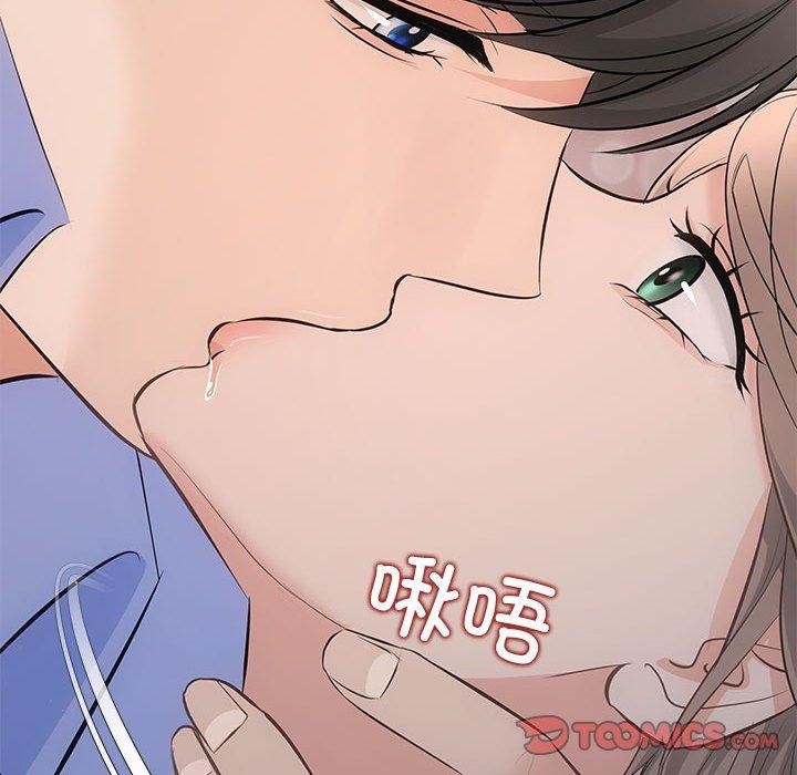 第22话 - 第117.jpg页