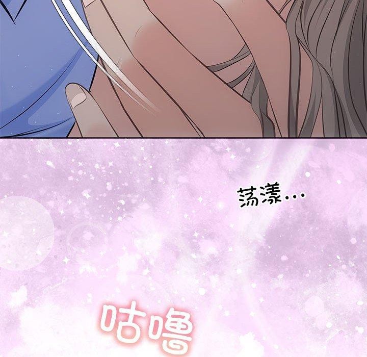 第22话 - 第118.jpg页